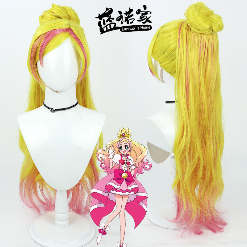 光之美少女春野遥cos假发