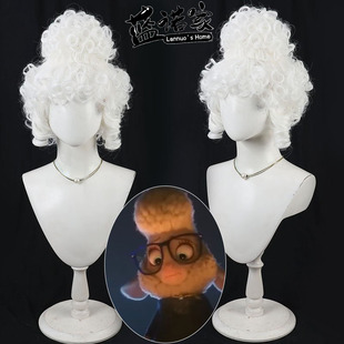 【蓝诺家】疯狂动物城 羊副市长cos假发 纯白色 羊毛卷造型款