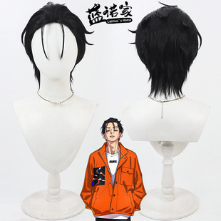 【蓝诺家】Charisma World 伊藤二三八cos假发 善恶的先驱打毛顶