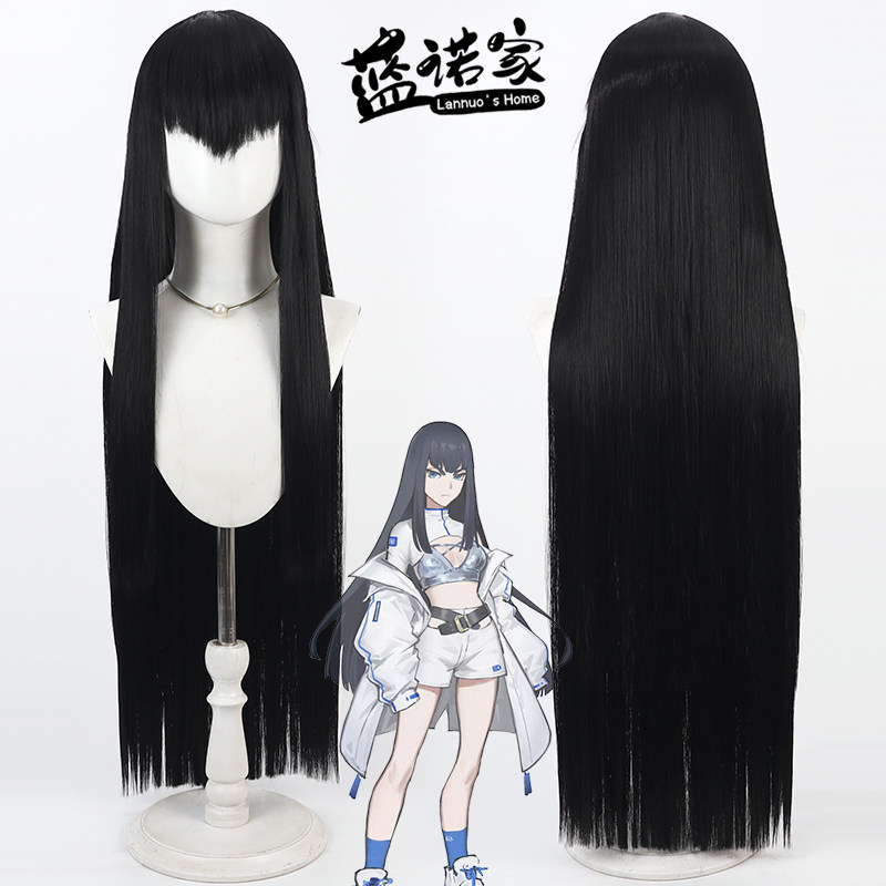 斩服少女鬼龙院皋月cos假发