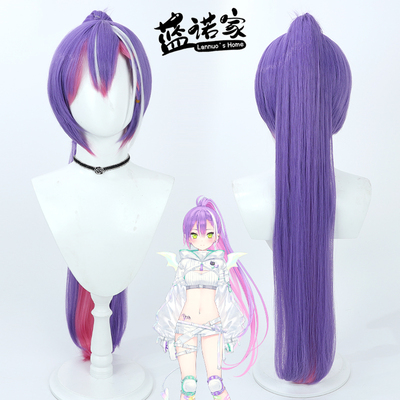 蓝诺家虚拟常暗永远cos假发