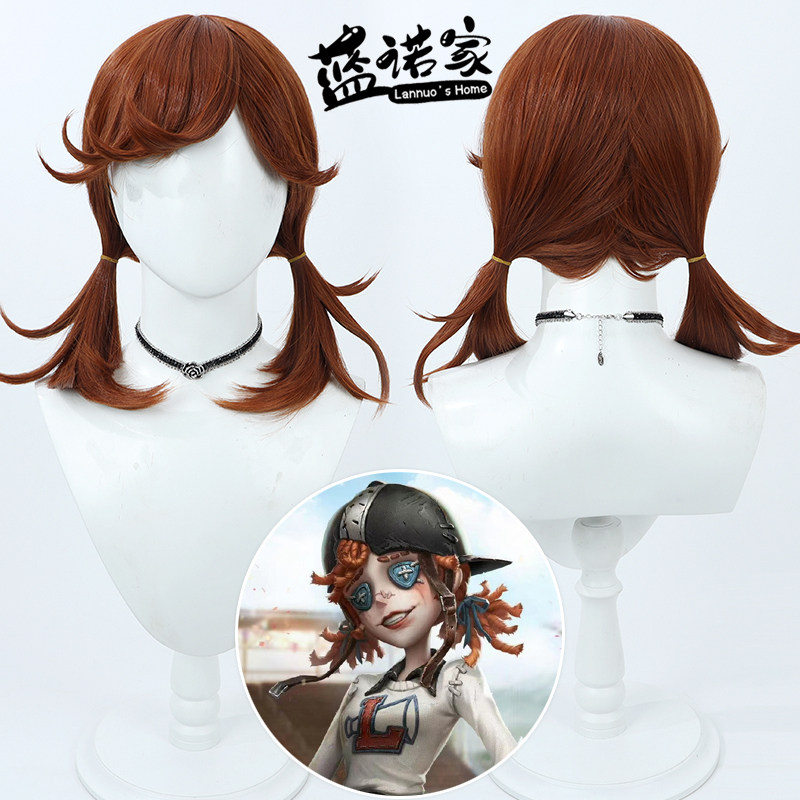 蓝诺家第五人格莉莉巴利尔