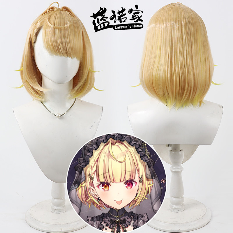 【蓝诺家】彩虹社虚拟VTuber播主 星川莎拉cos假发哥特萝莉波波头