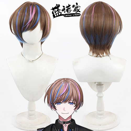 【蓝诺家】虚拟vtuber主播 Seible cos假发 仿真头皮一体多处挑染