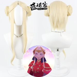 【蓝诺家】火焰纹章风花雪月艾黛尔贾特cos假发 仿真头皮分体发包
