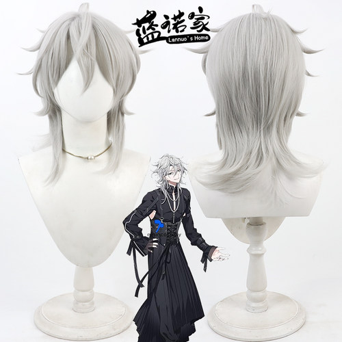 【蓝诺家】18TRIP 百目鬼 潜cos假发 打毛头顶 层次反翘 拖尾加长