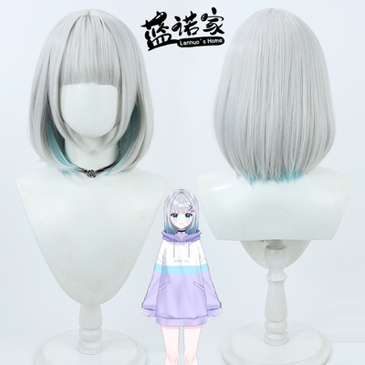 蓝诺家虚拟花芽堇cos假发