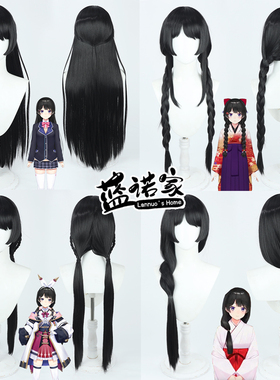 蓝诺家 彩虹社虚拟YouTuber播主委员长 月之美兔cos假发 多款造型