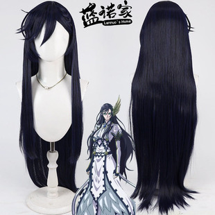 【蓝诺家】终末的女武神 布伦希尔德cos假发 深蓝色长散发