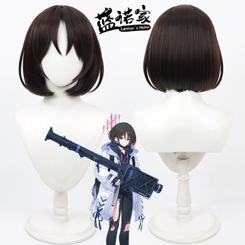 蓝诺家虚拟主播戒野美咲cos