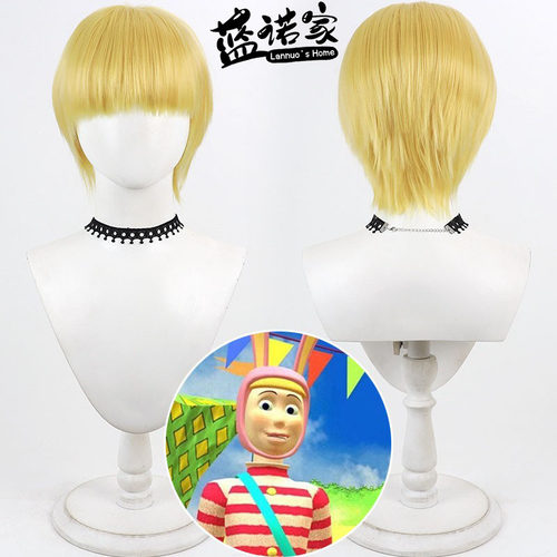 【蓝诺家】小丑波比Popee 波比cos假发Popee the Performer打毛顶