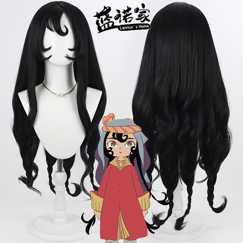 【蓝诺家】穹庐下的魔女 希塔拉cos假发 Sitara 仿真头皮黑色