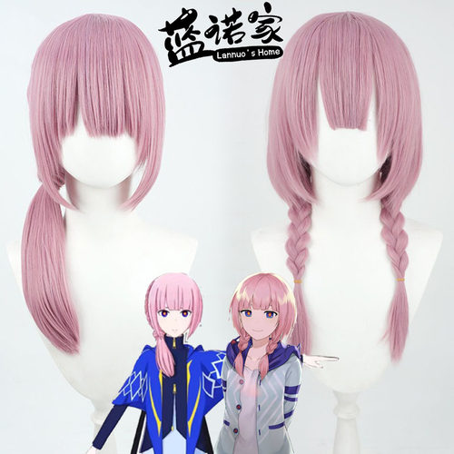 【蓝诺家】虚拟歌手青雀形态 花谱cos假发 太郎雏鸟假发神椿魔女