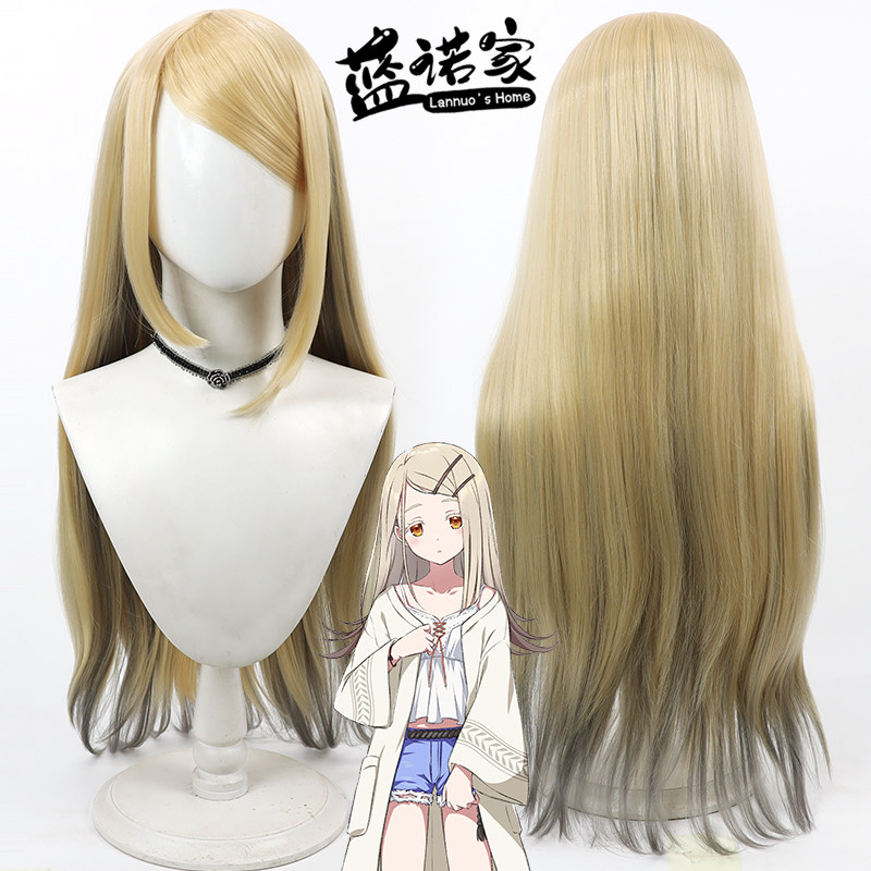 学园偶像大师筱泽广cos假发