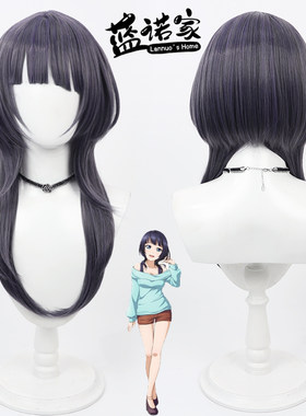自由人LoveLive!朝香果林