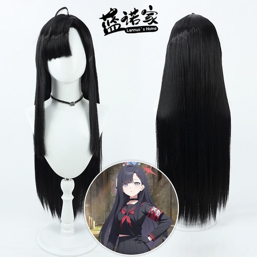 蓝诺家碧蓝档案一花cos假发