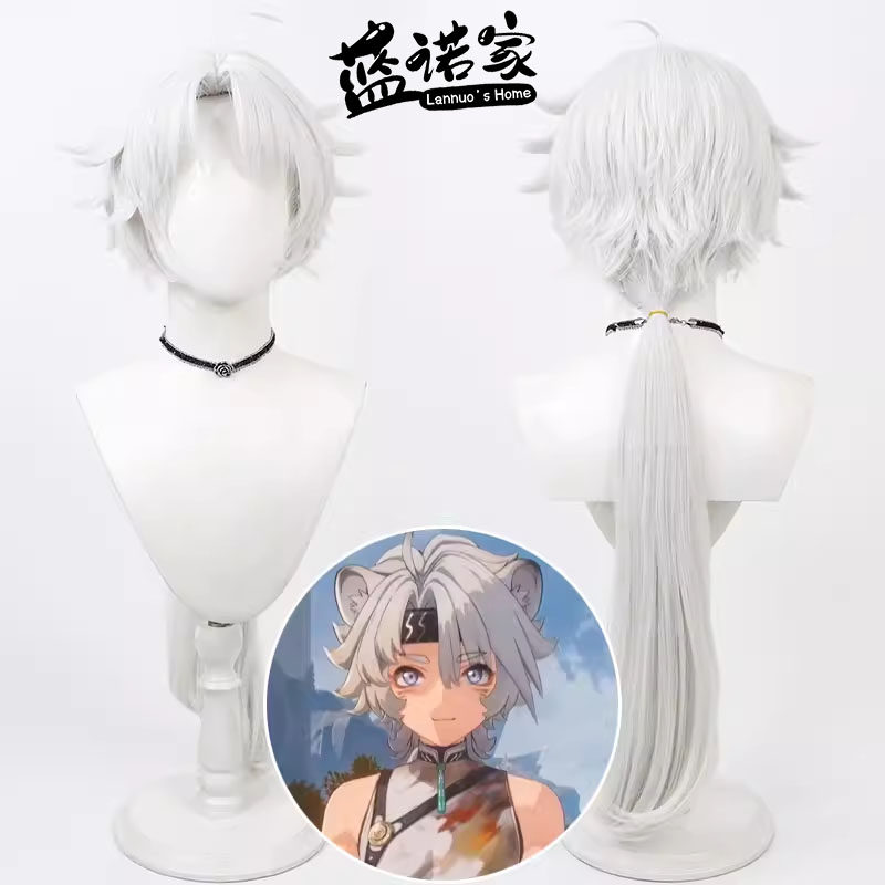 【蓝诺家】鸣潮 舞狮少年凌阳cos假发仿真头皮银白色拖长马尾反翘