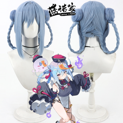 【蓝诺家】astral星引擎Party 蓝海晴cos假发 一体盘发 分体发包