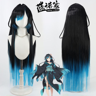 【蓝诺家】天才治疗师 卡米拉cos假发 仿真头皮 双色渐变长直发