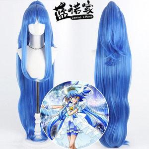 【蓝诺家】光之美少女 青木丽华cos假发Cure Beauty 美丽天使