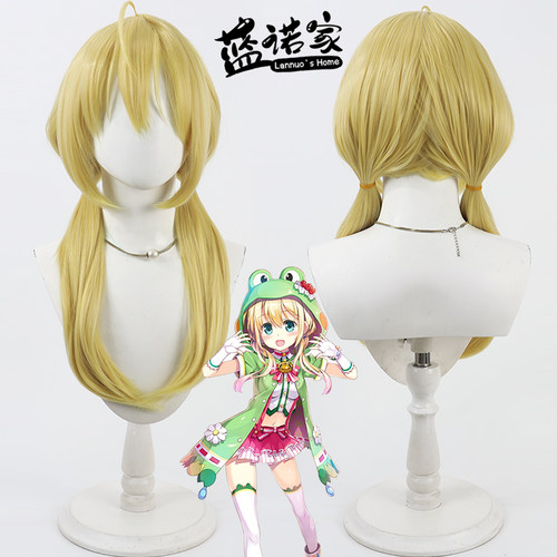 【蓝诺家】虚拟VTuber主播 虹河Laki cos假发 仿真头皮一体双马尾