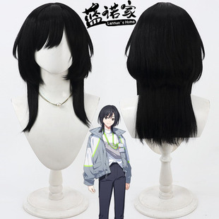 【蓝诺家】18TRIP 浜咲椛cos假发 黑色仿真头皮款 水母头