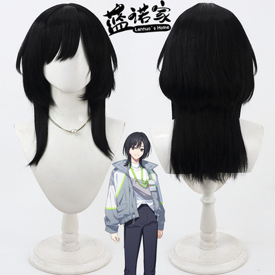 【蓝诺家】18TRIP 浜咲椛cos假发 黑色仿真头皮款 水母头