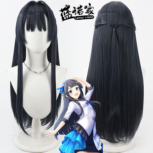 【蓝诺家】偶像大师 MILLION LIVE 最上静香cos假发 仿真头皮混丝