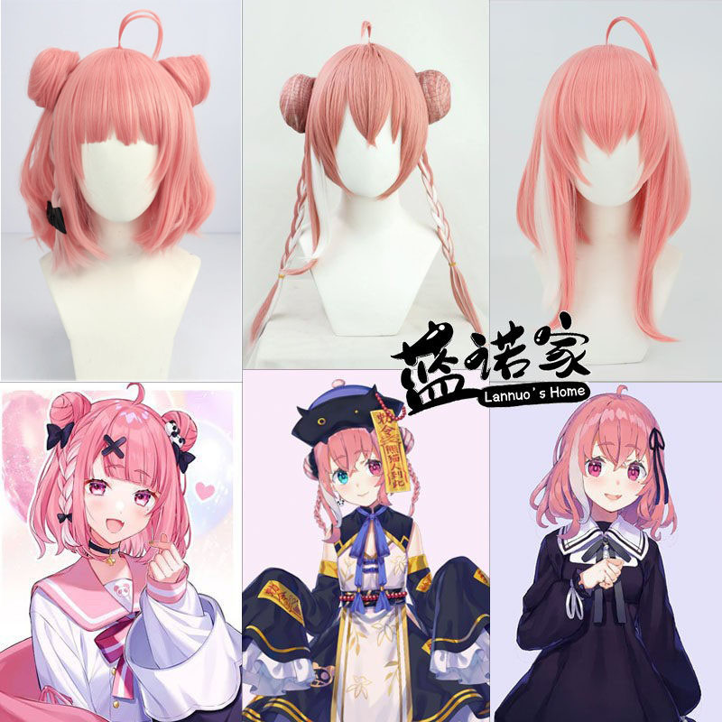 蓝诺家虚拟播主vtubercos假发