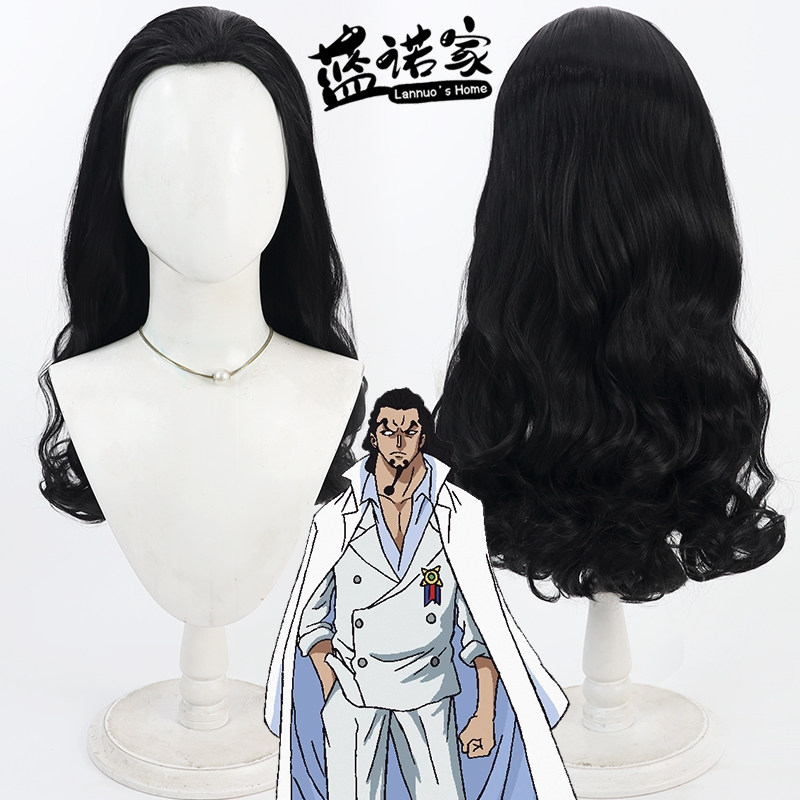 【蓝诺家】航海王/海贼王 罗布 路奇cos假发 机制美人尖 打毛发根