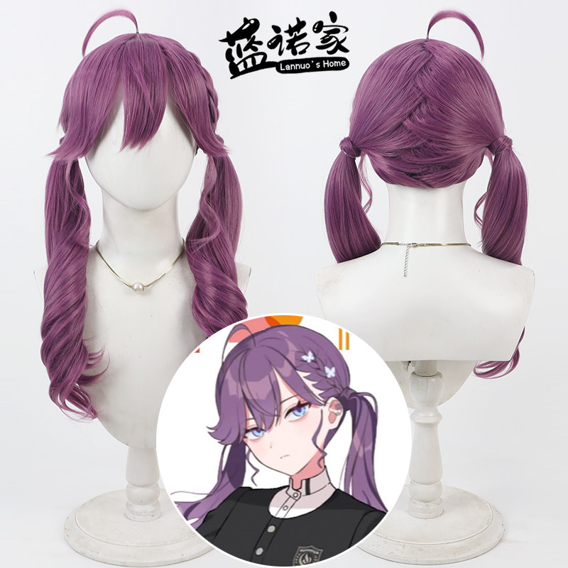 学院偶像大师贺阳燐羽cos假发