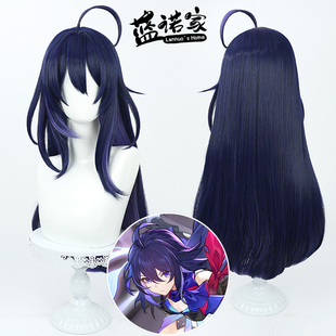 【蓝诺家】 崩坏 星穹铁道 希儿cos假发 仿真头皮 内外双色
