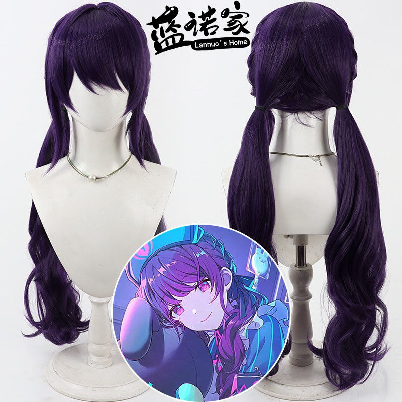 【蓝诺家】世界计划缤纷舞台 朝比奈真冬cos假发 Asahina Mafuyu