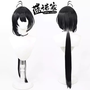 【蓝诺家】鸣潮 共鸣者 女漂泊者cos假发 黑色挑染头皮款水母头