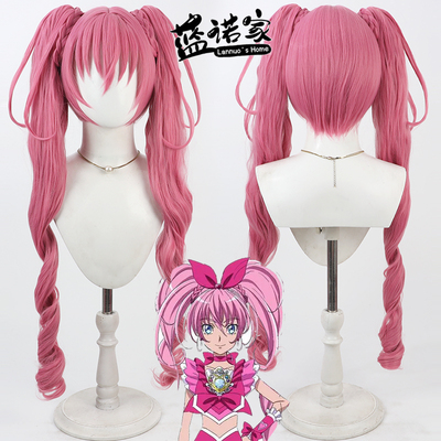 【蓝诺家】光之美少女 旋律天使 北条响cos假发 分体双马尾 现货