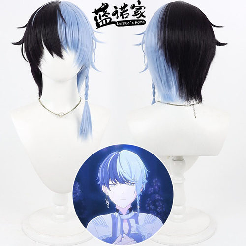 【蓝诺家】界计划 青柳冬弥cos假发Aoyagi Toya BFES舞台二创版本