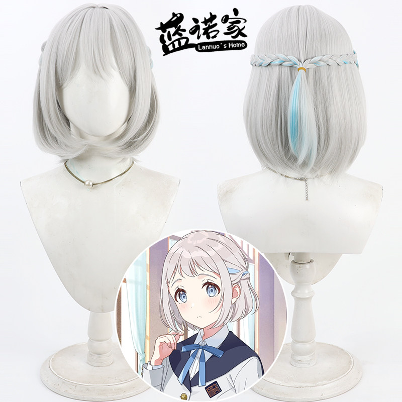 学院偶像大师葛城莉莉娅