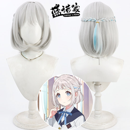 学院偶像大师葛城莉莉娅