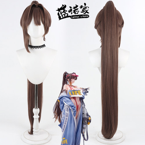 【蓝诺家】胜利女神 玛律恰那cos假发 仿真头皮 分体加长加长马尾