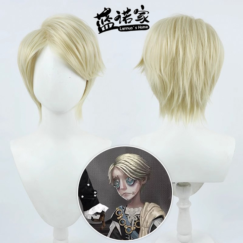 蓝诺家第五人格入殓师