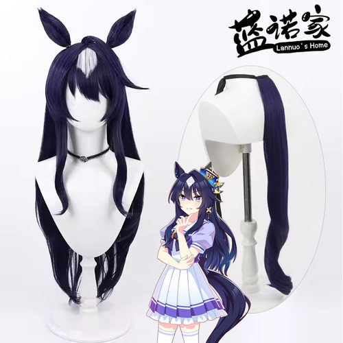 PrettyDerby赛马娘极峰蓝诺家