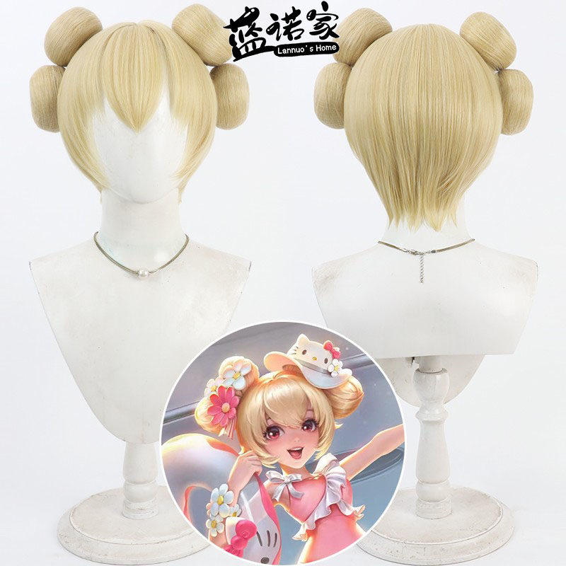 蓝诺家 王者缤纷独角兽 小乔cos假发荣耀Hello Kitty黄色分体发包