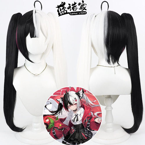 【蓝诺家】异环 安魂曲cos假发Requiem老奶奶 小吸血鬼双拼色渐变