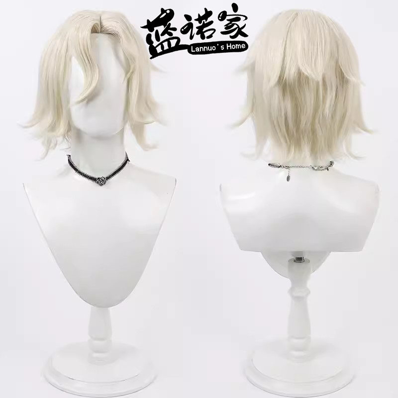 【蓝诺家】第五人格 红夫人 女大公 玛丽cos假发 Marie浅黄色头皮