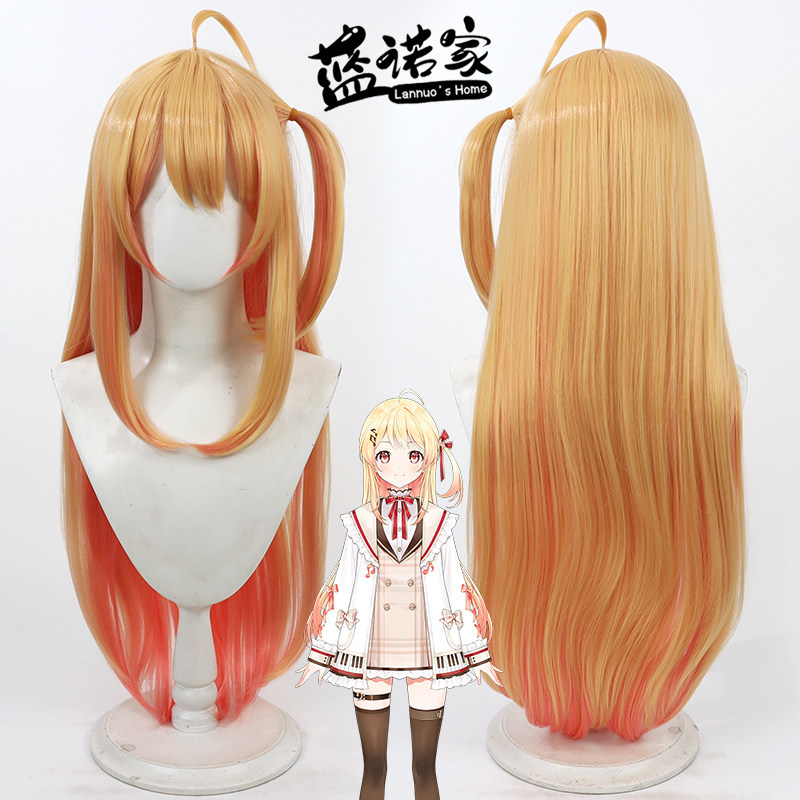 虚拟主播音乃濑奏cos假发