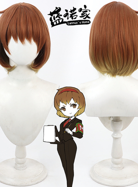 【蓝诺家】脑叶公司 废墟图书馆伊莉亚 Malkuth cos假发 仿真头皮