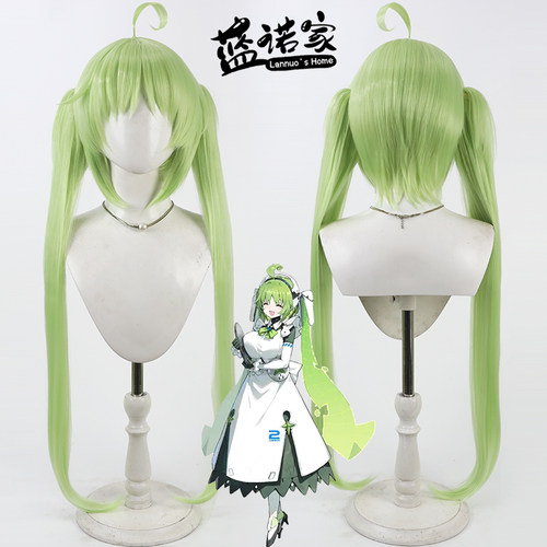 【蓝诺家】astral星引擎party 茉莉cos假发 仿真头皮 分体马尾