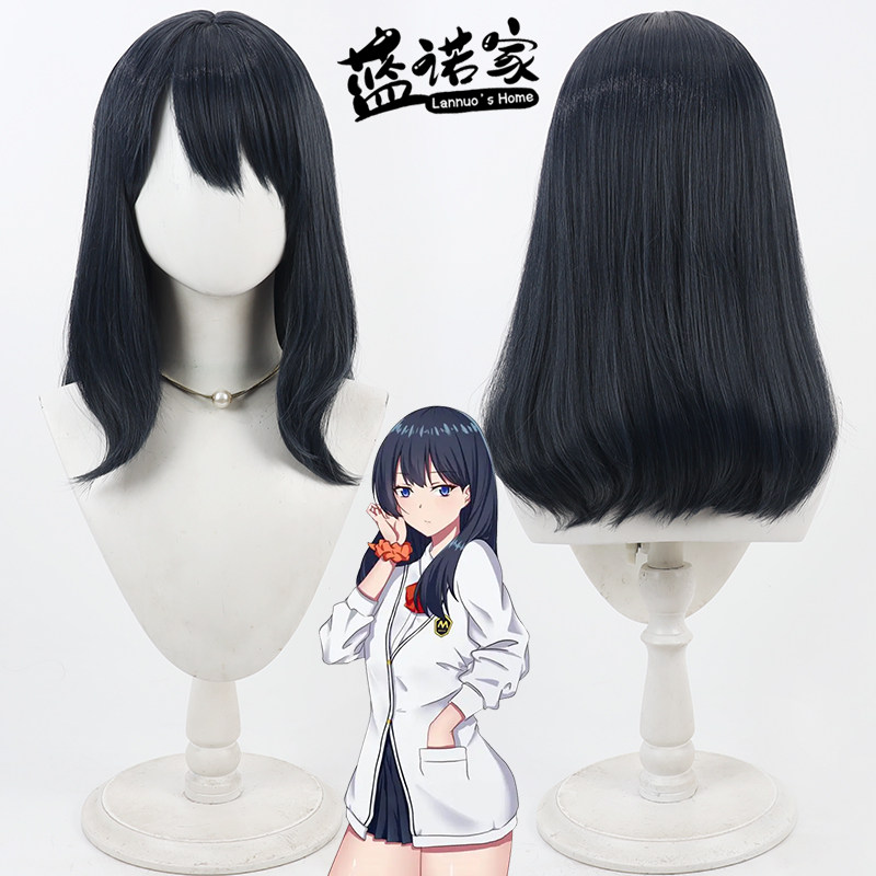 【蓝诺家】SSSS.GRIDMAN 宝多六花cos假发 仿真头皮 现货