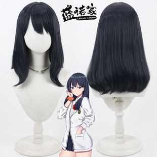 【蓝诺家】SSSS.GRIDMAN 宝多六花cos假发 仿真头皮 现货