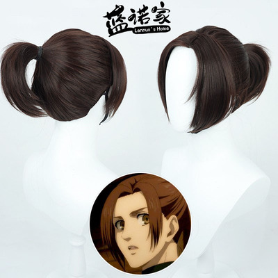 【蓝诺家】进击的巨人 萨莎cos假发 布劳斯仿真头皮Sasha Braus